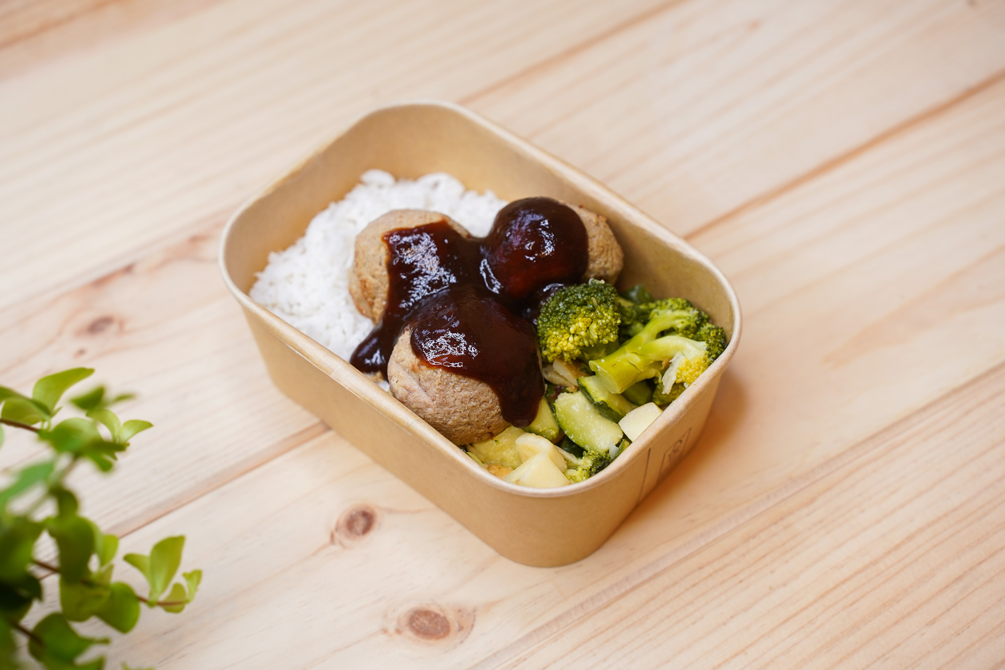 Bolinhas de Atum e Cebola Caramelizada com Molho Teriyaki